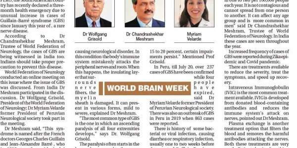 Nagpur City Line 2023 07 27