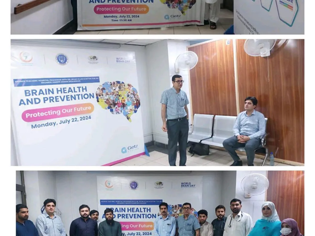 Pakistan Celebrates World Brain 18