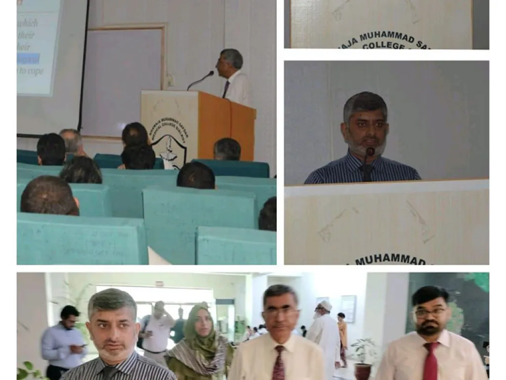 Pakistan Celebrates World Brain 2