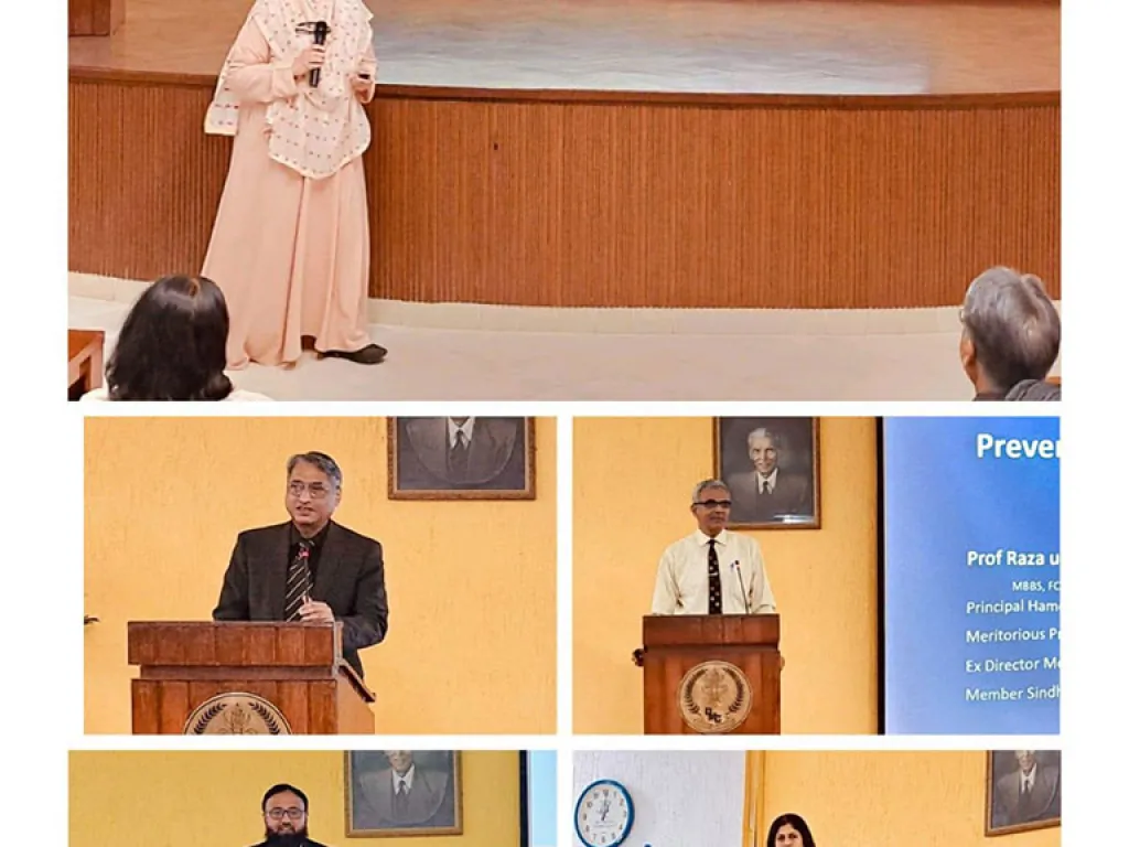 Pakistan Celebrates World Brain 8