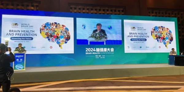 WBD2024 Chinese Society of Neurology 7